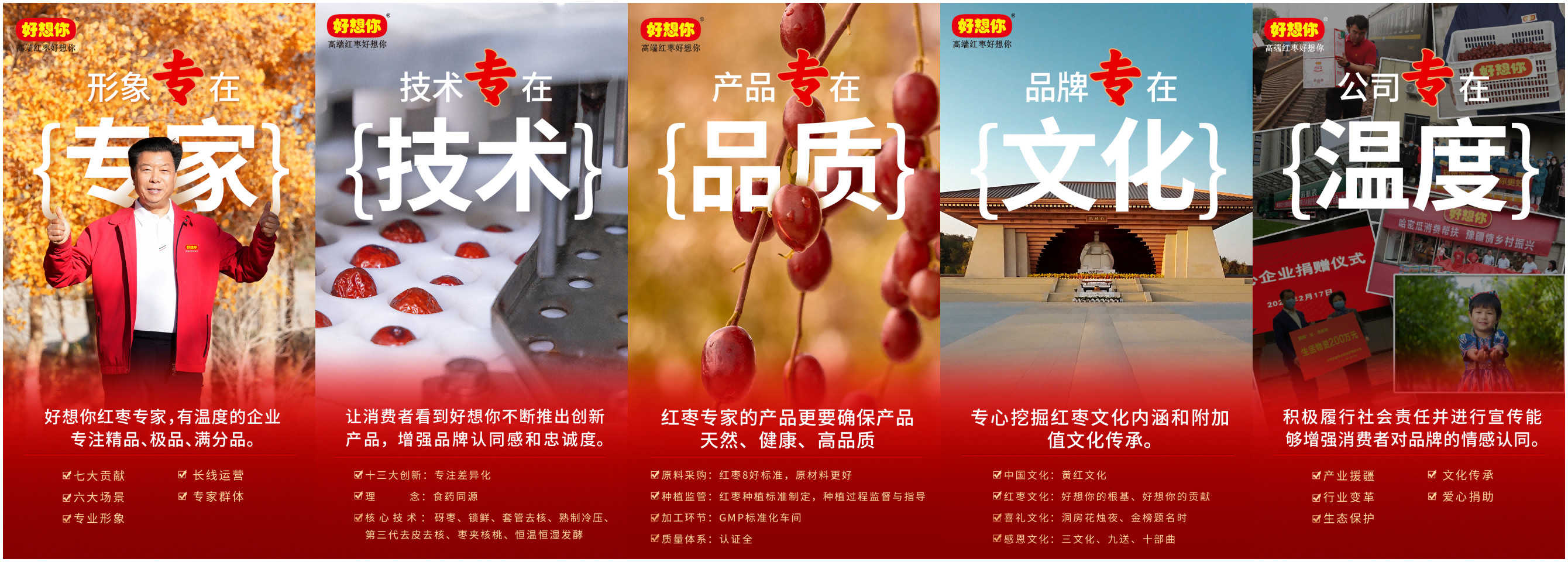 WPS拼圖0(1).png